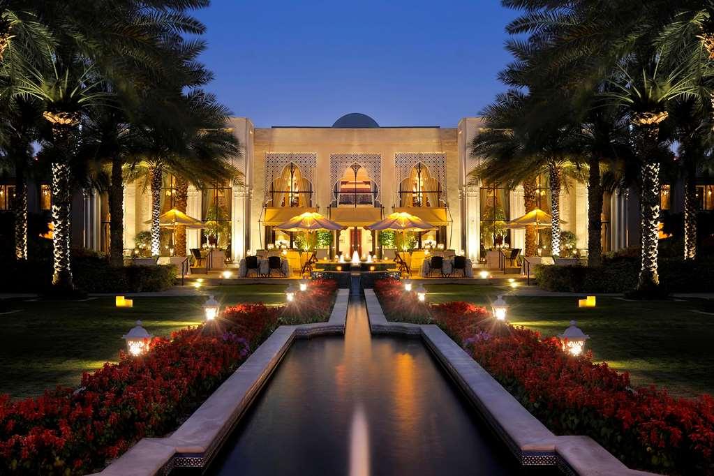 One&only Royal Mirage Resort Dubai
