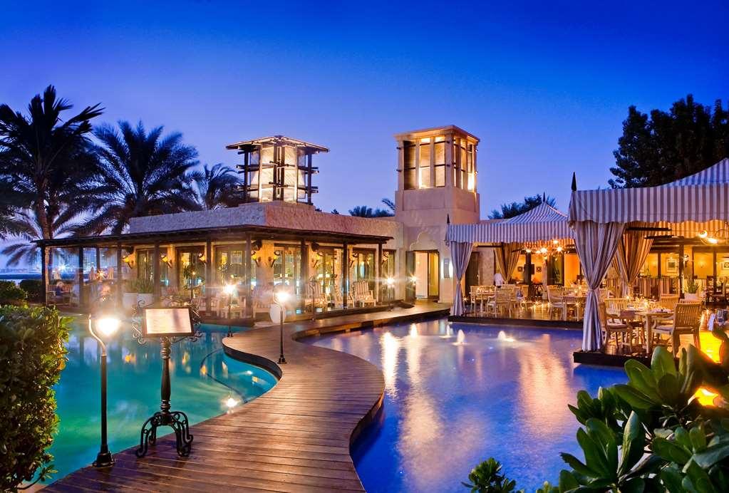 One&only Royal Mirage At Jumeirah 5* Dubai